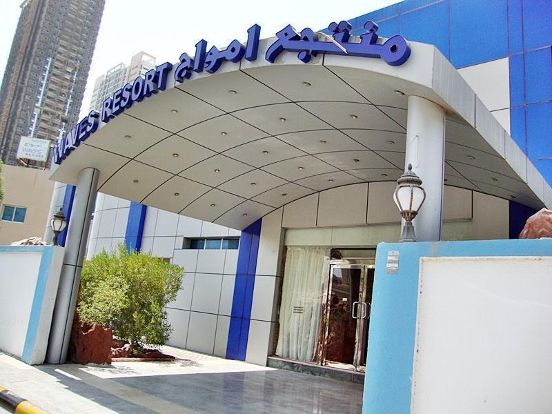 Oyo 366 Waves Hotel Ajman Luaran gambar
